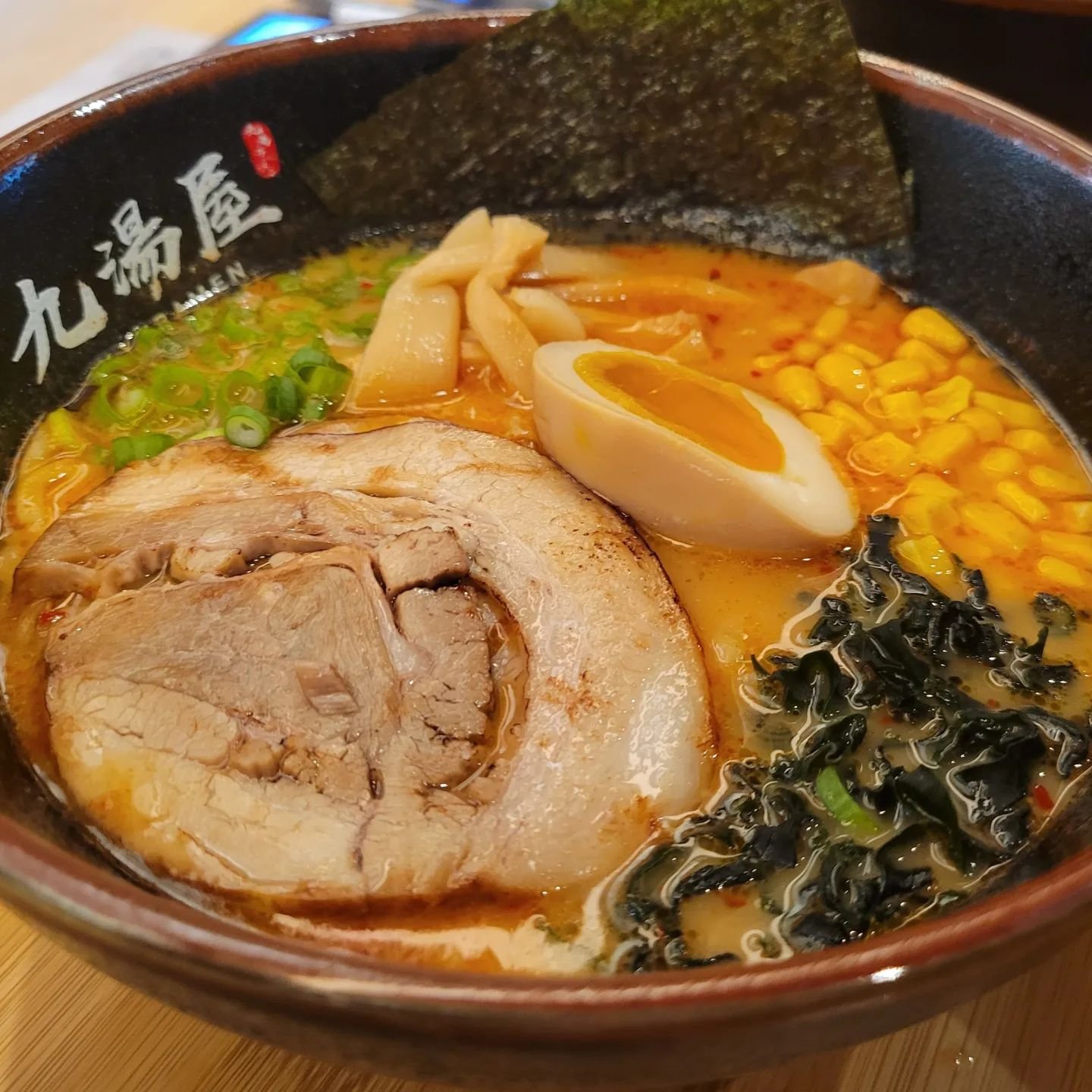 Kyuramen 
